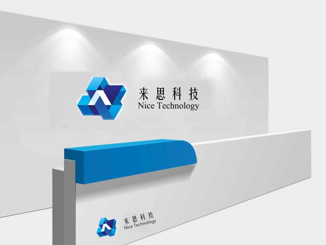 廣西來思科技 以專業信息咨詢賦能企業發展